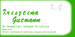 krisztina gutmann business card